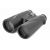 Бинокль Bresser Condor UR 8x56