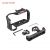 Клетка SmallRig 3181 Kit для Sony A 7S III