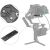 Нижняя площадка SmallRig 3189 для Canon C70