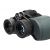 Бинокль Levenhuk Sherman PRO 8x42