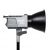 Осветитель Aputure Amaran 200d