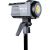 Осветитель Aputure Amaran 200d
