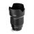 Объектив Viltrox AF 85 f1.8 FE II E-mount
