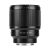 Объектив Viltrox AF 85 f1.8 FE II E-mount