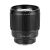 Объектив Viltrox AF 85 f1.8 FE II E-mount
