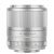Объектив Viltrox AF 33/1.4 X-mount Серебро