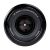 Объектив Viltrox AF 24/1.8 FE E-mount