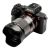 Объектив Viltrox AF 24/1.8 FE E-mount
