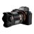 Объектив Viltrox AF 24/1.8 FE E-mount