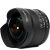 Объектив 7Artisans 7.5mm F2.8 II Fisheye Micro 4/3