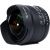 Объектив 7Artisans 7.5mm F2.8 II Fisheye Z-mount