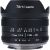 Объектив 7Artisans 7.5mm F2.8 II Fisheye Z-mount