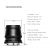 Объектив TTArtisan 17mm F1.4 E-mount Чёрный