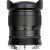 Объектив TTArtisan 11mm F2.8 Fisheye Z-mount Чёрный