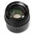 Объектив TTArtisan 50mm F1.2 Micro 4/3 Чёрный