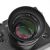 Бленда TTArtisan 52mm Lens Hood Чёрная