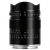 Объектив TTArtisan 21mm F1.5 SONY E Mount Чёрный