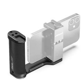Рукоятка Ulanzi UURig R076