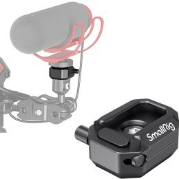 Холодный башмак SmallRig 2797 Multi-Functional