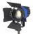 Осветитель cветодиодный GreenBean ZOOM 120BW LED