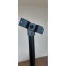 Площадка для IP камеры Beward SV3210D