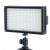 Накамерный светодиодный осветитель GreenBean LED BOX 312