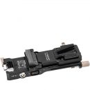 Батарейная площадка Tilta для DJI RS 2 V Mount
