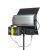 Светодиодный осветитель GreenBean DayLight 60 LED