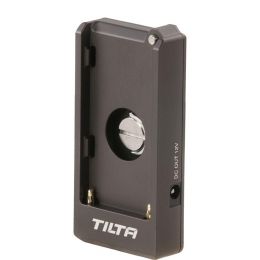 Система питания Tilta F970 Tilta Gray