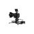 Слайдер Zeapon Micro2 E600 Motorized