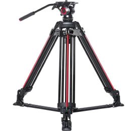 Штатив Miliboo MTT605A с головой MYT802