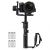 Стабилизатор Zhiyun Crane 2S Combo