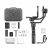Стабилизатор Zhiyun Crane 2S Combo