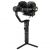Стабилизатор Zhiyun Crane 2S Combo