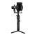 Стабилизатор Zhiyun Crane 2S Combo