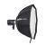 Комплект студийного оборудования Godox AD300Pro KIT