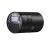 Вспышка аккумуляторная Godox Witstro AD100Pro с поддержкой TTL