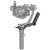 Рукоятка SmallRig 3005 Sling Grip для Zhiyun Crane 2S
