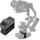 Система питания YC Onion RSGD-MK для DJI RS 2