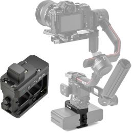 Система питания YC Onion RSGD-MK для DJI RS 2
