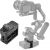 Система питания YC Onion RSGD-MK для DJI RS 2