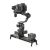 Система питания YC Onion RSGD-MK для DJI RS 2
