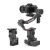 Система питания YC Onion RSGD-MK для DJI RS 2