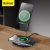 Беспроводная зарядка Baseus Swan 2-in-1 20W Чёрная