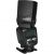 Фотовспышка Yongnuo Speedlite YN685 II для Canon