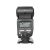 Фотовспышка Yongnuo Speedlite YN685 II для Canon
