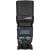 Фотовспышка Yongnuo Speedlite YN685 II для Canon