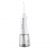 Ирригатор Xiaomi Dr.Bei Water Flosser YMYM-YF3