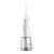 Ирригатор Xiaomi Dr.Bei Water Flosser YMYM-YF3