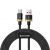 Кабель Baseus HW USB - Type-C 40W 2м Чёрный с золотым